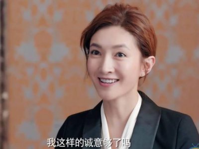 ​靳东新剧《恋爱先生》被抓很恼火，不小心身高大曝光！