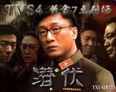​姜伟导演的电视剧有哪些 重温姜伟经典电视剧