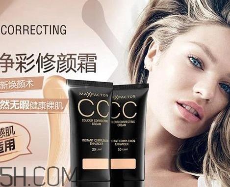 修颜霜什么时候用 修颜霜的正确使用步骤