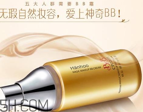 修颜霜什么时候用 修颜霜的正确使用步骤