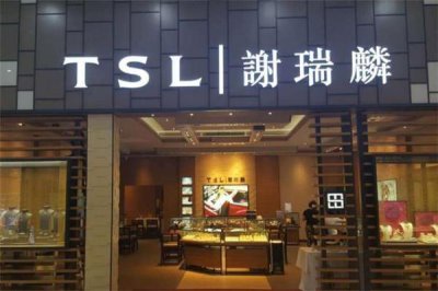 ​谢瑞麟是什么牌子 谢瑞麟是什么档次