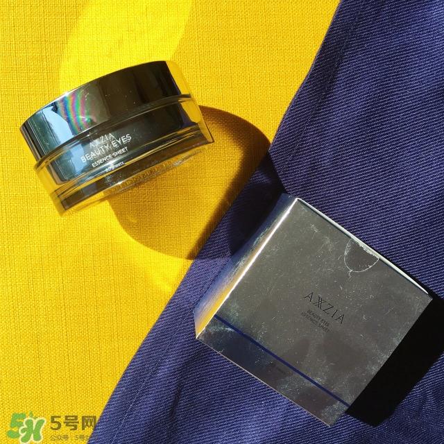 axxzia晓姿铂金蚕丝眼膜怎么样_好用吗