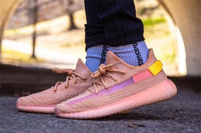 ​yeezy 350美洲限定货量 椰子350美洲限定配色