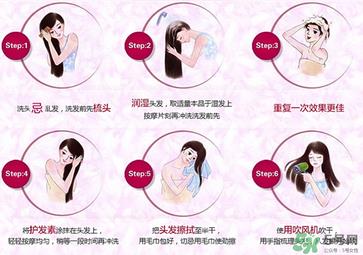 爱敬洗发水多少钱？爱敬洗发水价格