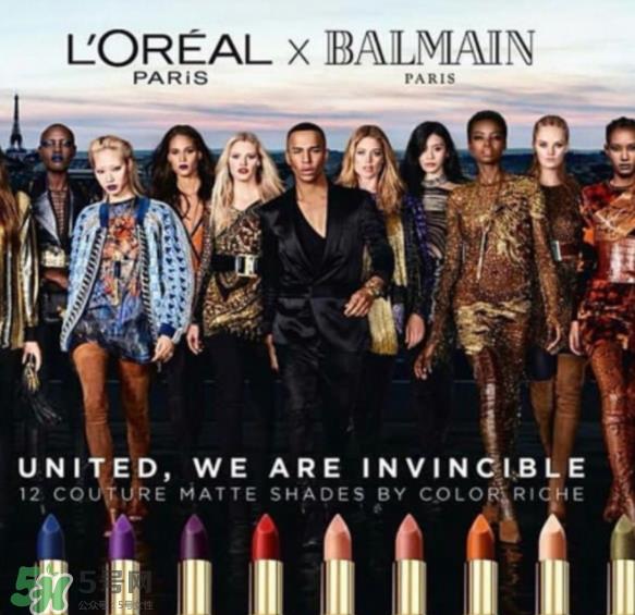 欧莱雅Loreal Balmain限量口红多少钱_上市时间_试色
