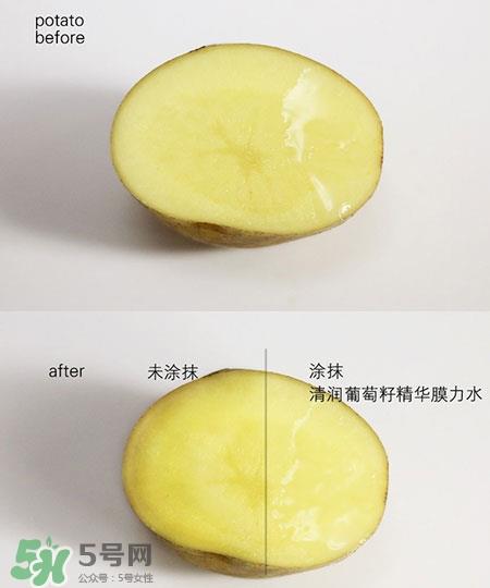 欧莱雅葡萄籽膜力水怎么样?欧莱雅葡萄籽膜力水好用吗?