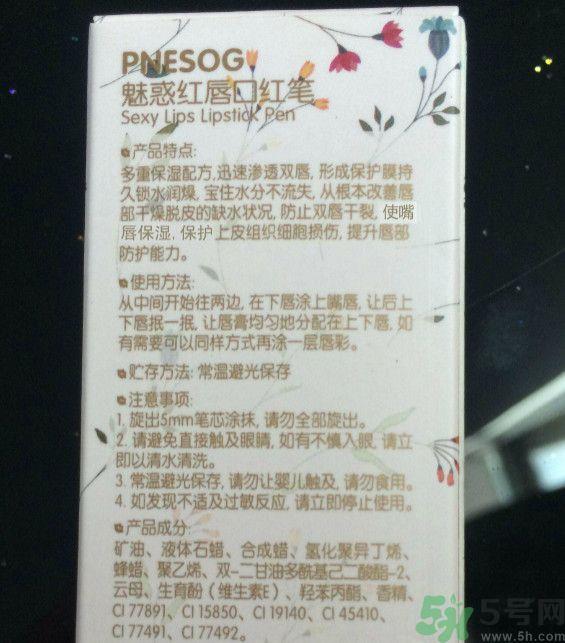 压根大法师要 规夺夺方 006.jpg
