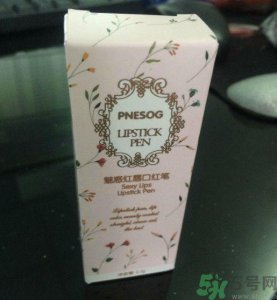​倩碧pnesog魅惑红唇口红笔怎么样