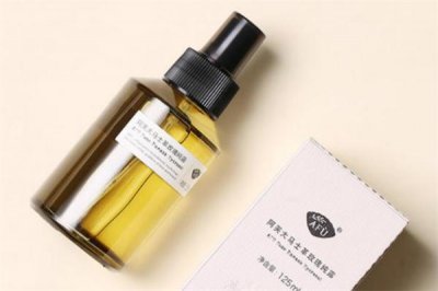 ​阿芙纯露去闭口粉刺真的有用吗 阿芙纯露孕妇可以用吗