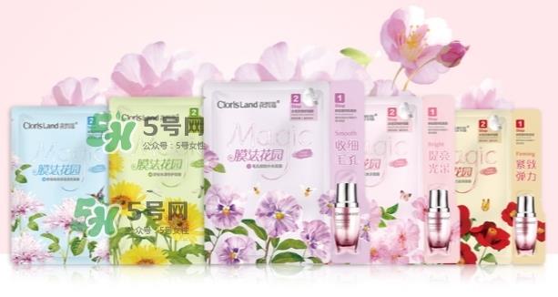 花皙蔻膜法花园面膜怎么样？花皙蔻膜法花园面膜价格