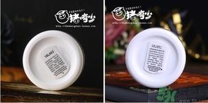 科颜氏高保湿面霜新旧版的区别