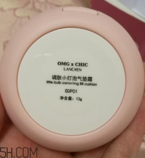 蓝秀气垫bb霜专柜多少钱？蓝秀气垫bb霜零售价格
