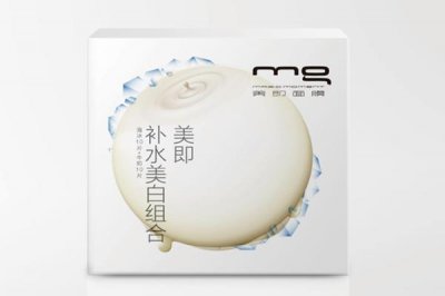​美白面膜要放冰箱吗 美白面膜可以淡化痘印吗