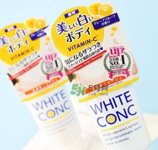 ​white conc磨砂膏怎么用_使用方法