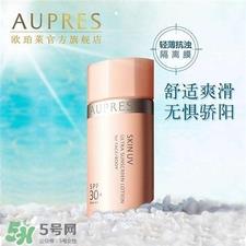 欧珀莱柔护防晒隔离液好用吗?欧珀莱防晒隔离液怎么样?