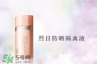 ​欧珀莱柔护防晒隔离液好用吗?欧珀莱防晒隔离液怎么样?