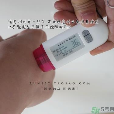 ahc黄金眼霜多少钱？ahc黄金眼霜专柜价格