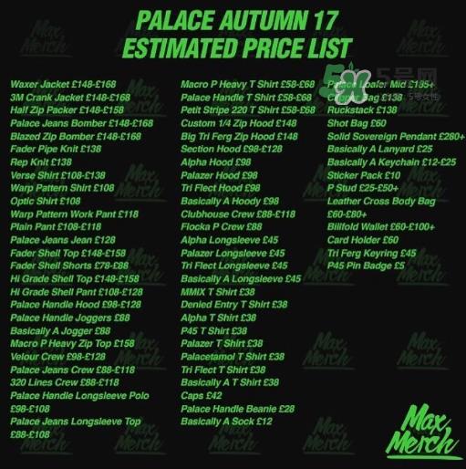 palace2017秋冬新品多少钱？palace新品价格表