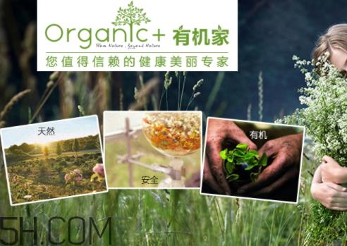 玛德兰护肤品有激素吗 玛德兰是哪个国家的