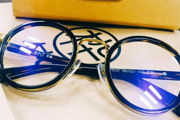 木九十眼镜怎么样 国产品牌的骄傲