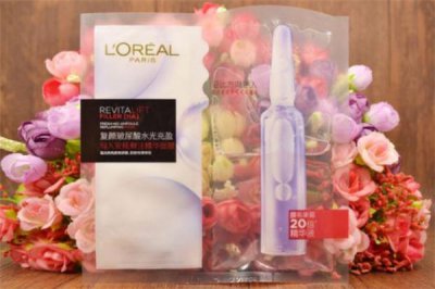 ​欧莱雅安瓶面膜和安瓶精华哪个好用-可以同时使用吗