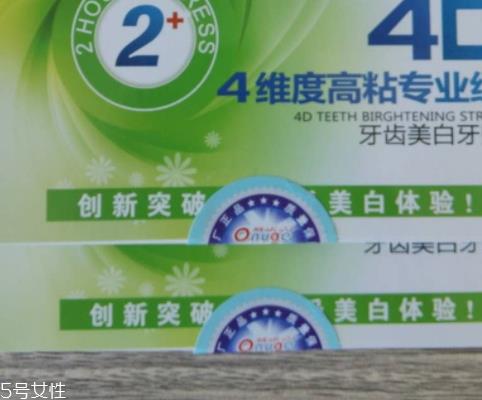 洗牙粉怎么用？洗牙粉的使用步骤