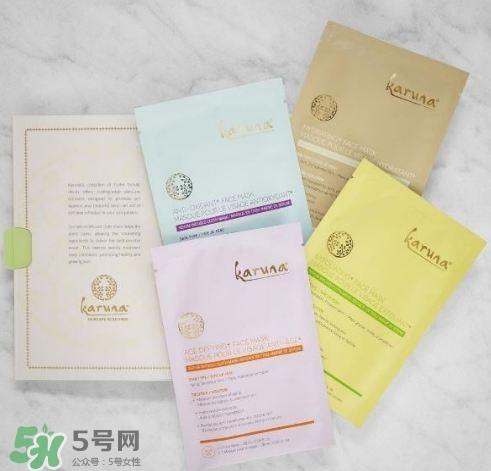 Karuna面膜好用吗?Karuna面膜怎么样?