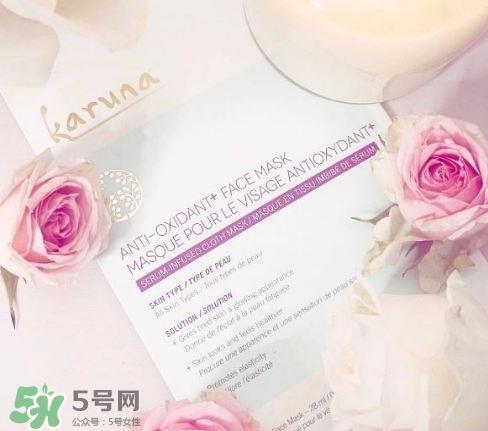 Karuna面膜好用吗?Karuna面膜怎么样?