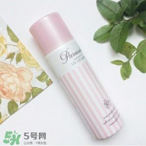​paiasola防晒喷雾怎么样?paiasola防晒喷雾好用吗?
