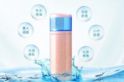 ​敷面膜的时候可以用补水仪吗 敷面膜前使用补水仪和后使用有什么不同
