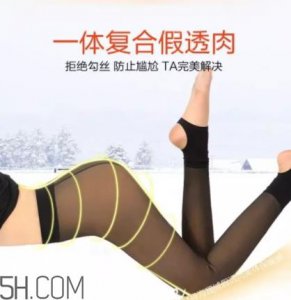 ​海狸绒是什么面料？海狸绒和摇粒绒哪个好？