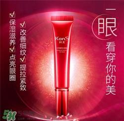 韩束红石榴眼霜好用吗？韩束红石榴眼霜怎么样？