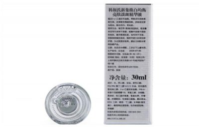 ​科颜氏淡斑精华保质期 教你如何看懂保质期
