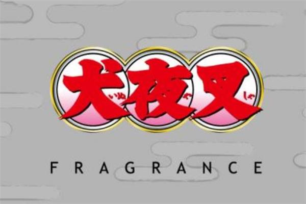 犬夜叉香水是什么牌子 犬夜叉香水在哪买