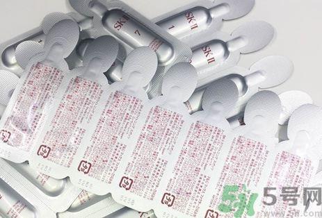 sk2密集美白精华怎么用?sk2密集美白精华使用方法