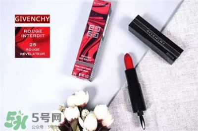 ​纪梵希禁忌之吻霓虹唇膏多少钱?纪梵希霓虹唇膏专柜价格