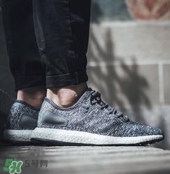 adidas pure boost grey多少钱？阿迪达斯pure boost专柜价格