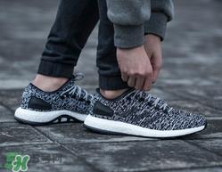 adidas pure boost grey多少钱？阿迪达斯pure boost专柜价格