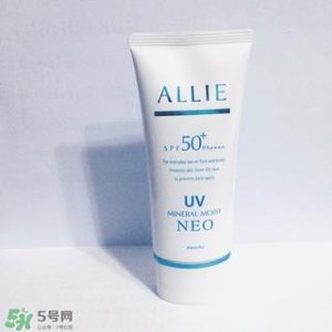 ​allie防晒霜多少钱?allie防晒霜专柜价格