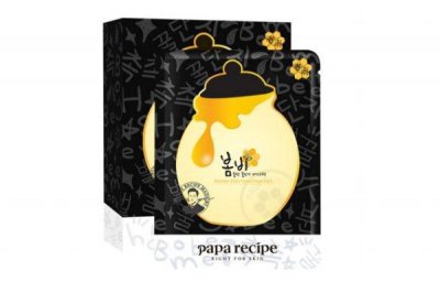 ​春雨黑面膜一周用几次 春雨碳酸面膜有痘痘可以用吗