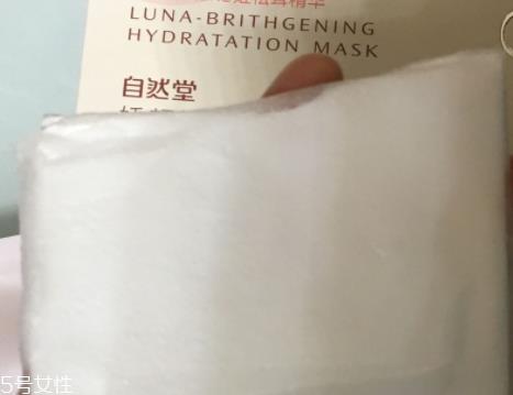 自然堂雪参弹润面膜使用心得 每一片都是喜马拉雅的问候