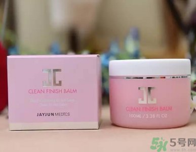 ​jayjun卸妆膏好用吗？多少钱？