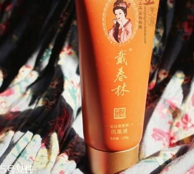 戴春林凤凰液可以去黑头吗？戴春林凤凰液可以去鸡皮吗