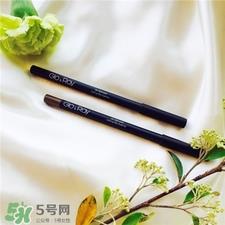 光芮眼线笔怎么削?gloray眼线笔用法