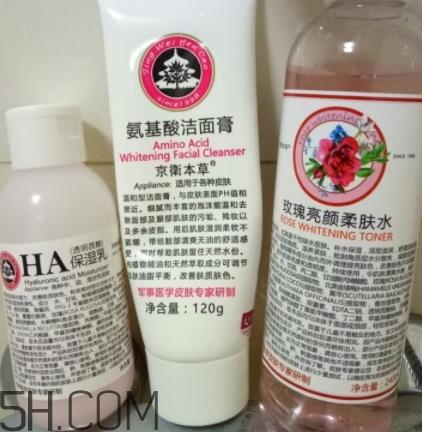 京卫本草官方网站 京卫本草正品哪里买？