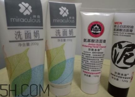 京卫本草官方网站 京卫本草正品哪里买？