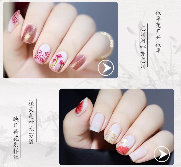 水墨山水美甲图片 素雅兰花美甲图案
