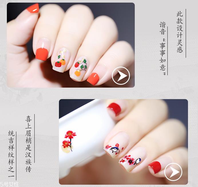 水墨山水美甲图片 素雅兰花美甲图案