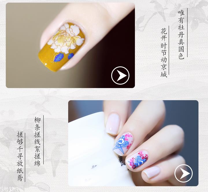 水墨山水美甲图片 素雅兰花美甲图案