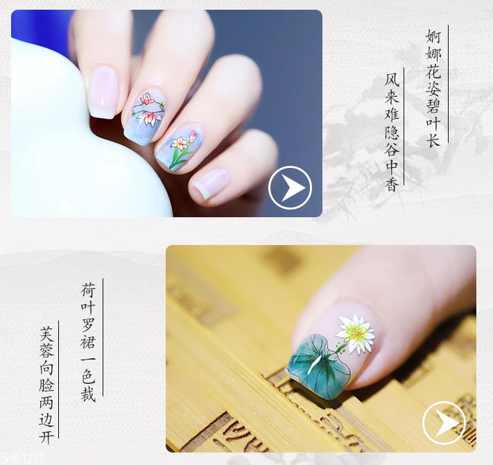 水墨山水美甲图片 素雅兰花美甲图案